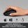 LOGITECH M330 czarna - 329389 - zdjęcie 9